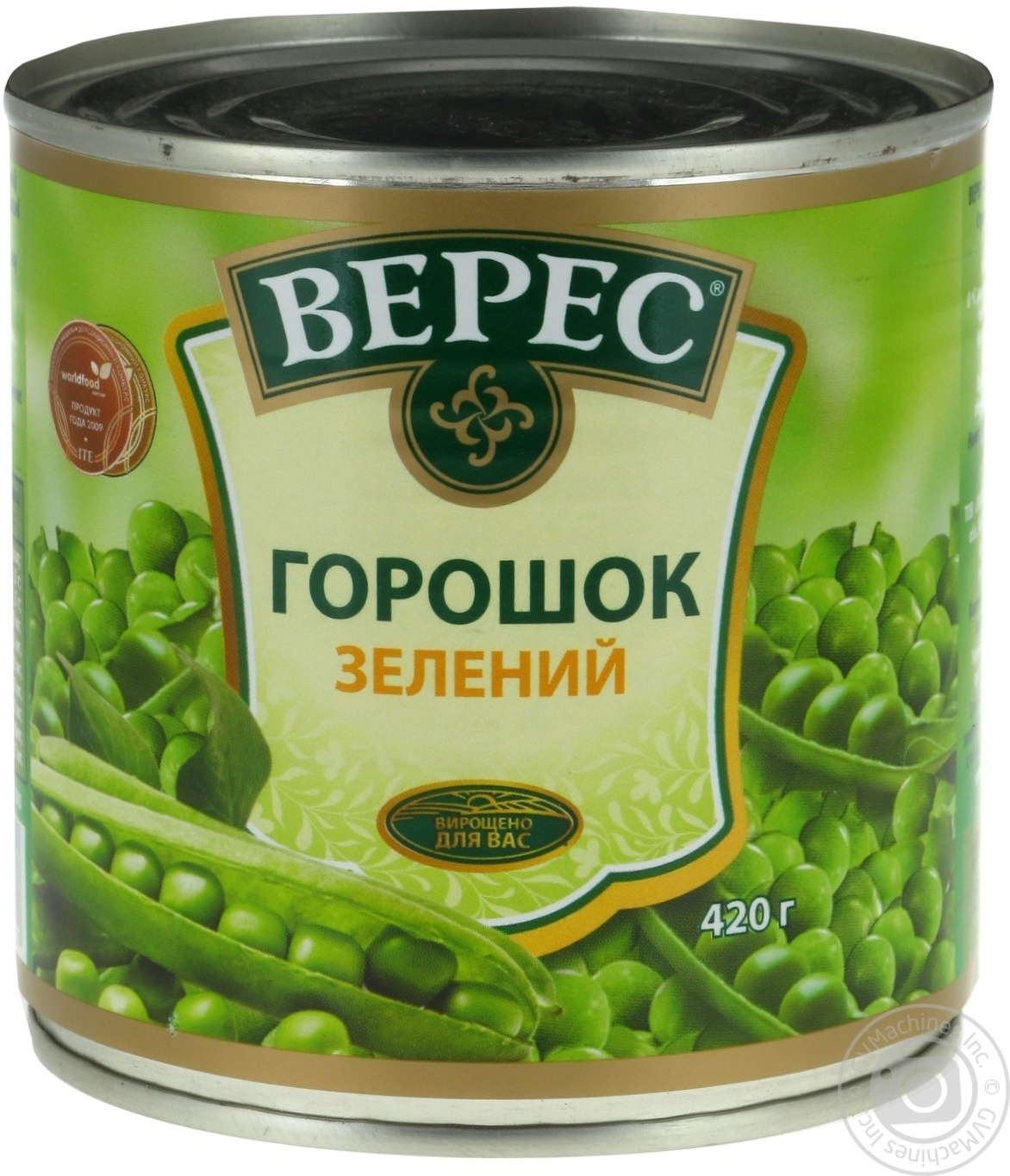 Верес горошок зелений ж/б 420г