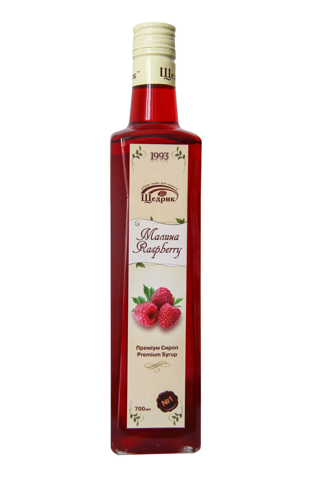 Щедрик сироп малина 700 мл