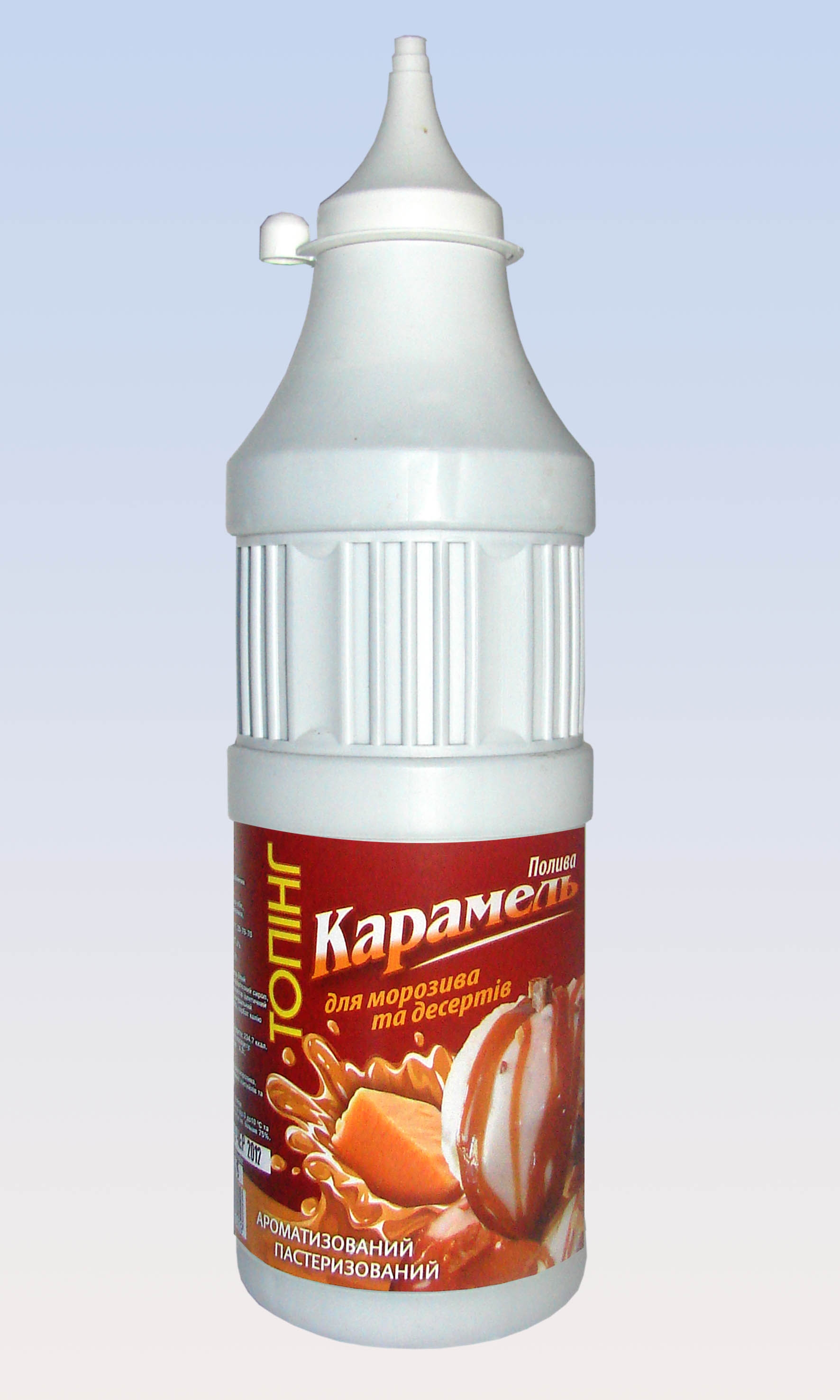 Щедрик топінг карамель 860 мл