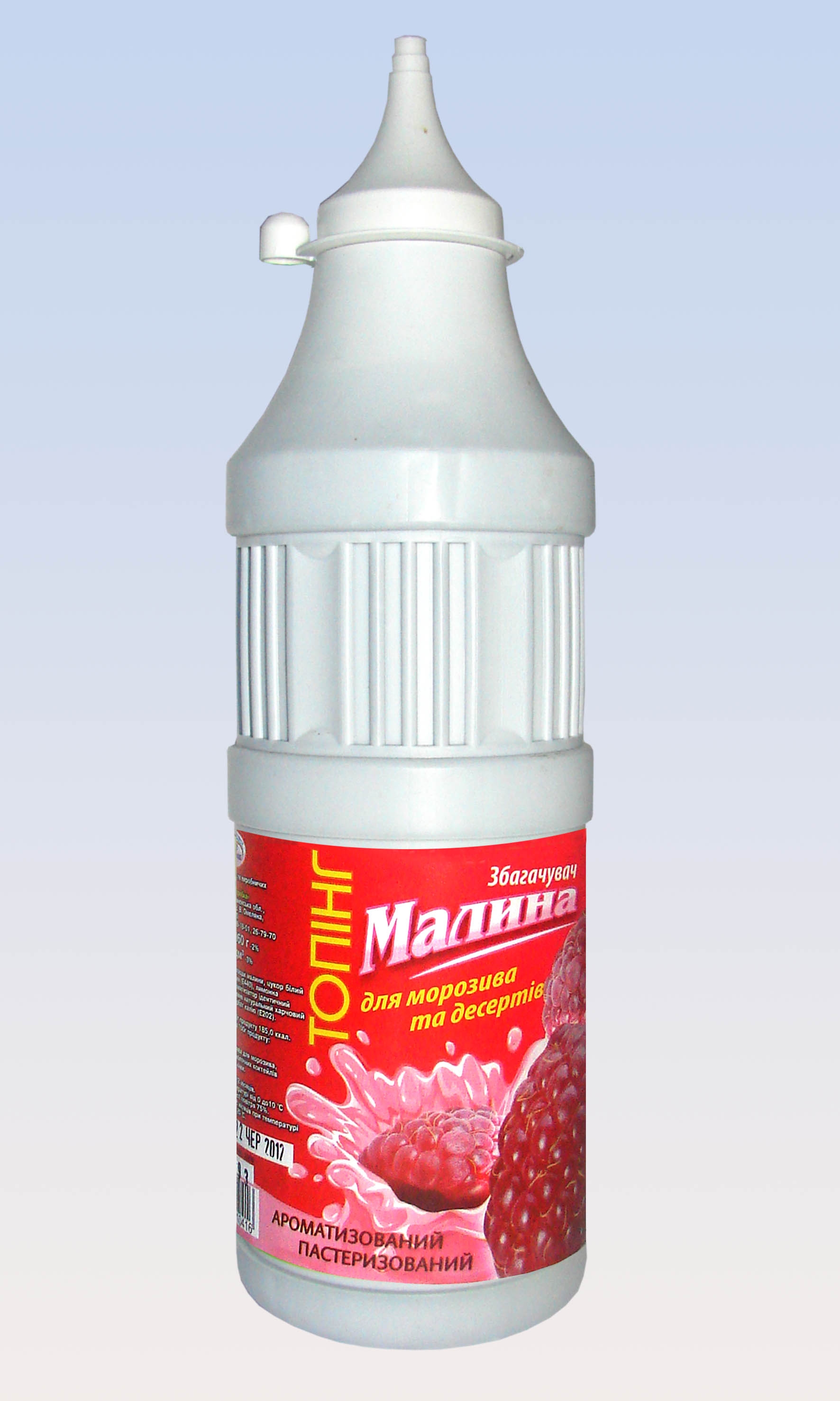 Shchedryk raspberry topping 860 ml