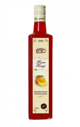 Щедрик сироп манго 700 мл