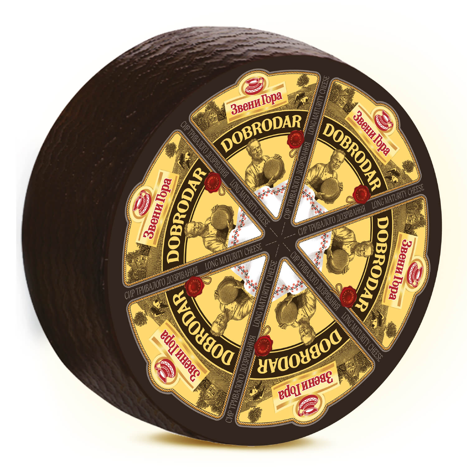 Звенигора сир 