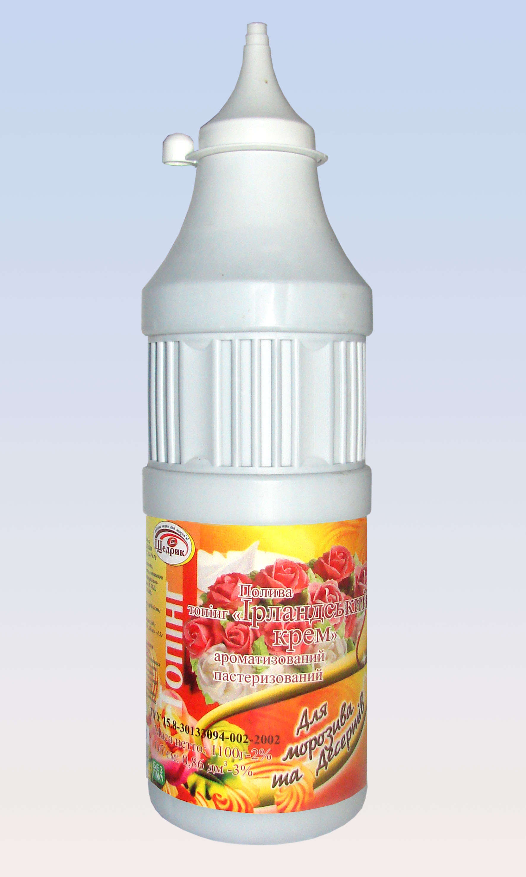 Щедрик Топпинг ирландский крем 860 мл