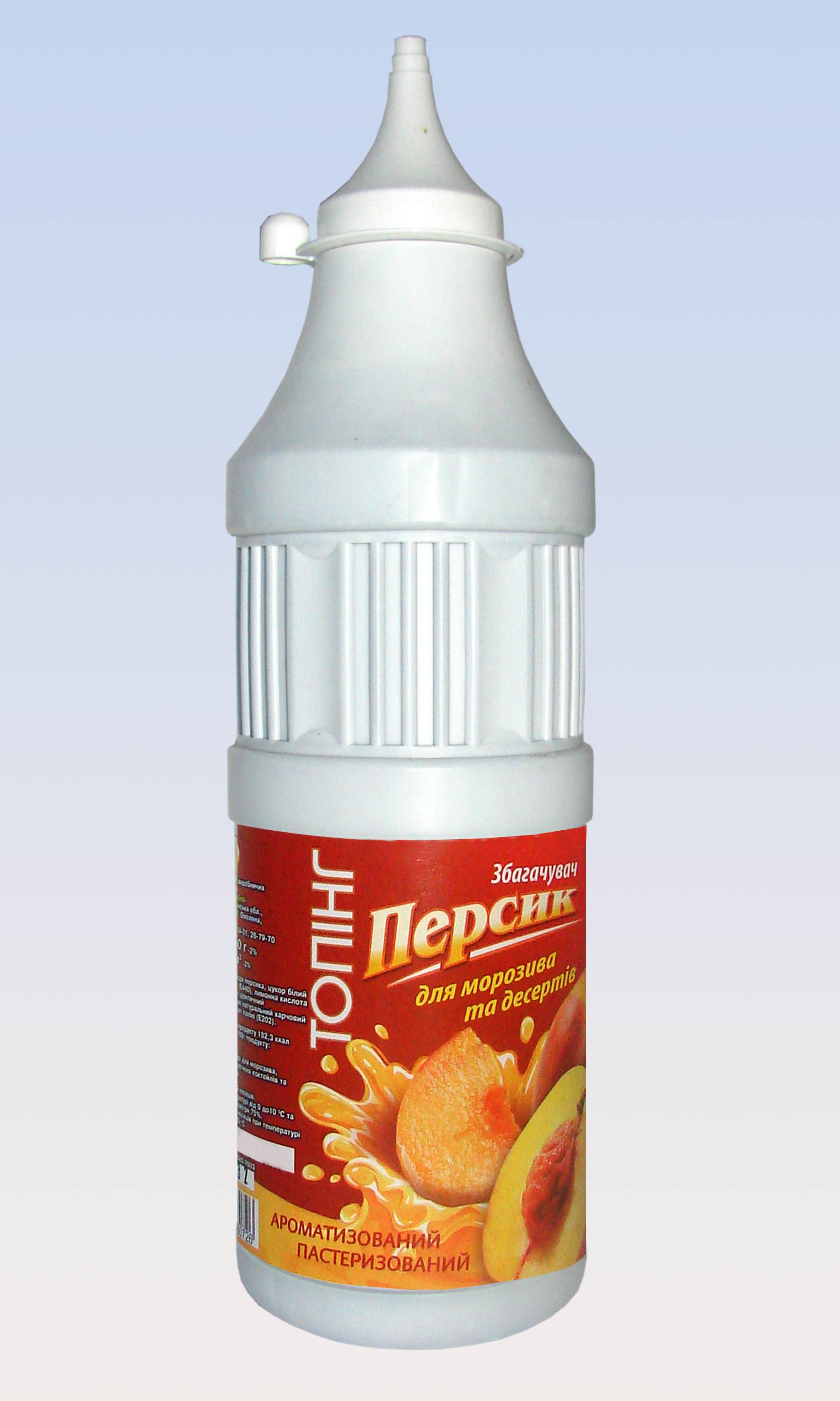 Щедрик Топпинг персик 860 мл