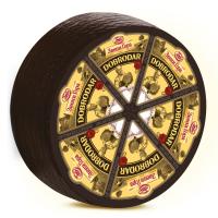 Звенигора сир "Добродар"