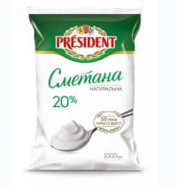 Президент сметана 20% 1 кг